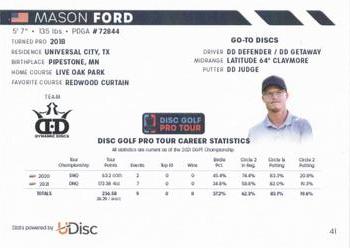 2022 Disc Golf Pro Tour #41 Mason Ford Back